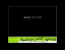 【8bit音源】リーインカーネーション / 東方幻想的音楽