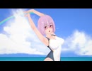 新条アカネのSeaBreeze