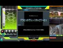 beatmania33 デラむぅのでらっくす☆どり～むぅ N AA Full combo!!
