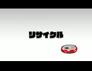 【リズム天国 ミラクルスターズ】毎日リズム天国ミラクルスターズ！＃21日目【実況動画】