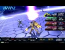 イニブプレイ日誌その106 ヴァリアント視点[V6](2026/7/25録画)