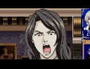お前を芸術品(ソウル)にしてやるよ.Dawn of Sorrow4