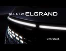 ALL NEW ELGRAND with ClariS