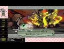 大神　絶景版（Switch）　やるぞーわんわんお！その9　ヤマタノオロチ討伐戦編