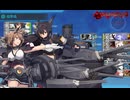 艦隊これくしょん２０２６夏イベント　Ｅ２－２乙　突破動画