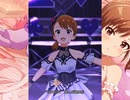 【ミリシタ】日刊あみまみ第1179号「ESPADA」ソロ