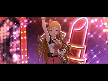 ミリシタMV 「BLACK LIPS」 可憐・朋花・真・歩・歌織・まつり