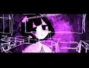 うつくしい傷