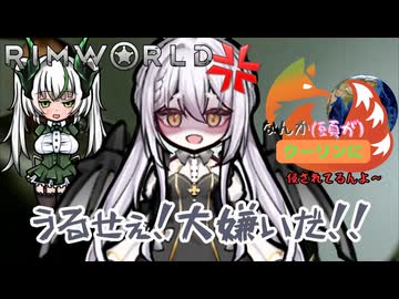 なんか(頭が)クーリンに侵せれてるんよ～ ｍｐ.3