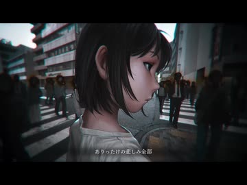 【月明かりのように優しく】『あなたのことをおしえて/キタニタツヤ』(1Chorus) covered By 月明