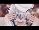 【MMD艦これ】つかさ式デイスで「うっせぇわ」