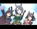 【サトノクラウン】Make debut!【ウマ娘】