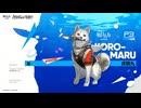《アークナイツ》X《ペルソナ3 リロード》コラボ予告PV
