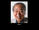 ♪ わしゃ時間がないんじゃよ