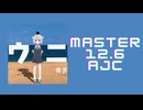 チュウニズム「ウニ AJC」《Adeliae》