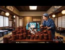 MIKO MIKO！麻雀ファイトクラブ！【ボカロ】☓初音ミク◯初音ミコ