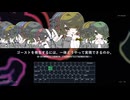 ごーすとらいたー feat. 歌愛ユキ / Stellar & 植田モアイ