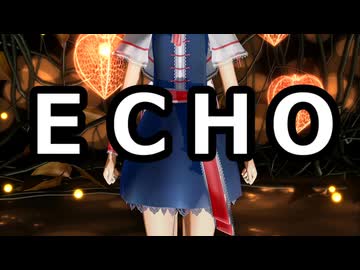 【ミニスカ三人娘】ＥＣＨＯ【アリス・妖夢・うどんげ】