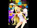 【MMD】角巻わため「ぼくらのなぞなぞ」