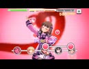 【デレステ】エヴリデイエヴリデイドリーム【プレイ動画】 2026/07/25