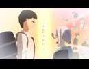 この路の記憶と/幽増し豆腐 feat.鏡音レン・鏡音リン Music Video
