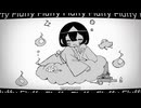 ふわり。 - 可不
