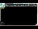 【艦これ】2026夏イベ E5-1甲後半 突破編成と装備