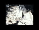 待ってて、彼岸で/Cover
