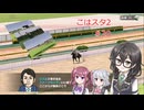 こはるりスタリオン第2回開催　第20レース