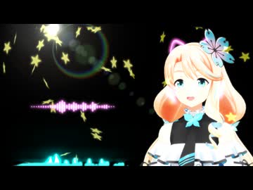 【桜乃そら誕生祭2026】遠く琥珀のいろなして(カバー)