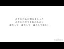 カゴノナカ