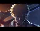 TVアニメ『BLEACH 千年血戦篇-禍進譚-』ノンクレジットオープニングムービー