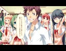 タペストリー -you will meet yourself-　プレイ動画　パート4