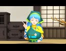 ｛第18回東方ニコ童祭｝桂姫よ、魅須丸だ、磐永