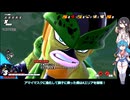 はうちゃんブレイカーズ42!