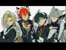 モエチャッカファイア／Cover - ヒューゴ、狛野真斗、ライト、セヴェリアン