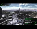 BBPS4斯ク戦ヘリ411