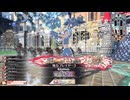 【EX15】感覚派ロビンが行く御伽戦記　39戦目