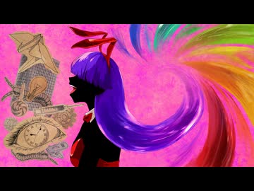 ジャンキーズ / 鏡音レン