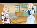 【桜乃そら誕生祭2026】次の働き口【VOICEROID劇場】