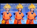 ミュントゥ】Ko-ka-in Kokain ko-ko-ka-in♫