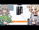 【日記】この動画を長押しすると変化するよ！