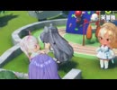 タクヤさんにvtuber
