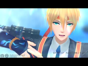 【MMD刀剣乱舞】カメレオン【山姥切国広】