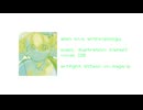 【オリジナル】エイリアン♡アンスロポロジー / ALIEN ♡ ANTHROPOLOGY ft. IZE