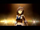 【ウマ娘 プリティーダービー】Ms.VICTORIA（エイシンフラッシュ）