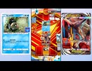 【ポケポケ】ヒスイ ゾロアドロップイベント エキスパート