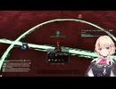 【ARK: Survival Ascended】ドードーボール・ショットクロック【VOICEROID実況】【ASA】