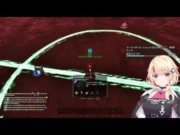【ARK: Survival Ascended】ドードーボール・ショットクロック【VOICEROID実況】【ASA】【公式PVE】