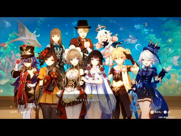 【原神】帰夏！映影？千霊祭！ 第三幕「かつてこの手にあったもの」ストーリープレイ動画 2/2